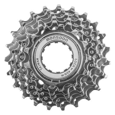 Sunlite 11-23 7 Speeds Silver freeshipping - Onlinebike.store