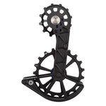 Kogel Kolossos Derailleur Pulley freeshipping - Onlinebike.store