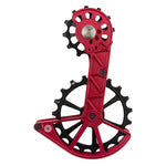 Kogel Kolossos Derailleur Pulley freeshipping - Onlinebike.store