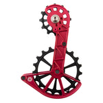 Kogel Kolossos Derailleur Pulley freeshipping - Onlinebike.store