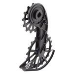 Kogel Kolossos Derailleur Pulley freeshipping - Onlinebike.store
