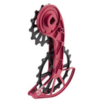 Kogel Kolossos Derailleur Pulley freeshipping - Onlinebike.store