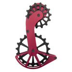 Kogel Kolossos Derailleur Pulley freeshipping - Onlinebike.store