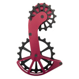 Kogel Kolossos Derailleur Pulley freeshipping - Onlinebike.store
