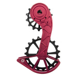 Kogel Kolossos Derailleur Pulley freeshipping - Onlinebike.store