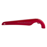 Chainguard Sun Trike Rep 24 (F) P-rd 762-1