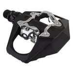 Exustar PM816-04 MTB Clipless Pedals Black/Silver freeshipping - Onlinebike.store