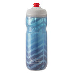 Breakaway Insulated Bottle