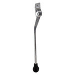 Kickstand Sunlt 285mm Aly Sl W/boot