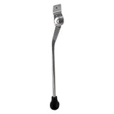 Kickstand Sunlt 285mm Aly Sl W/boot